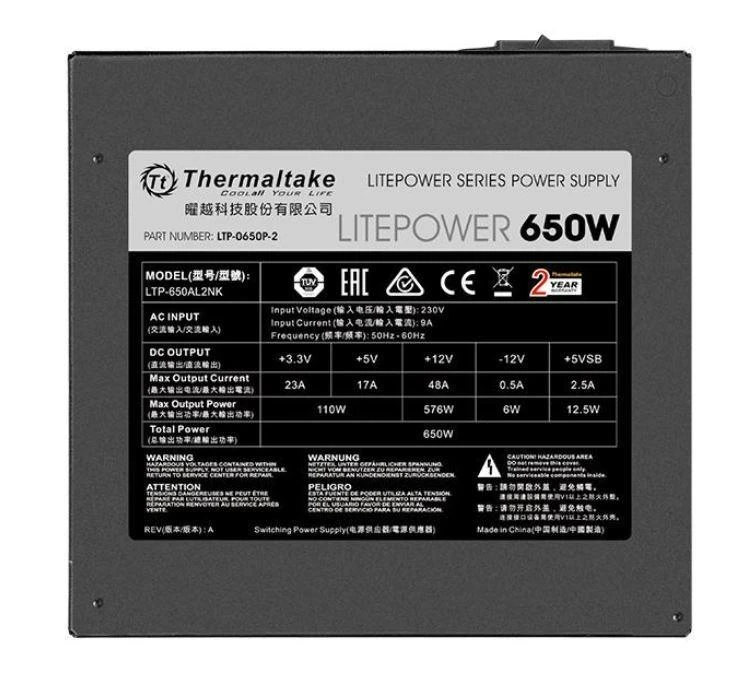 Maitinimo šaltinis Thermaltake Litepower II 650W