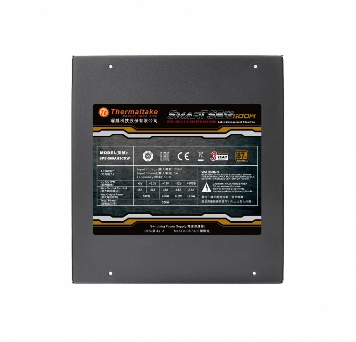 Maitinimo šaltinis Thermaltake Smart SE2 500W PS-SPS-0500MNSAWE-1 (500 W, aktyvus, 120 mm)