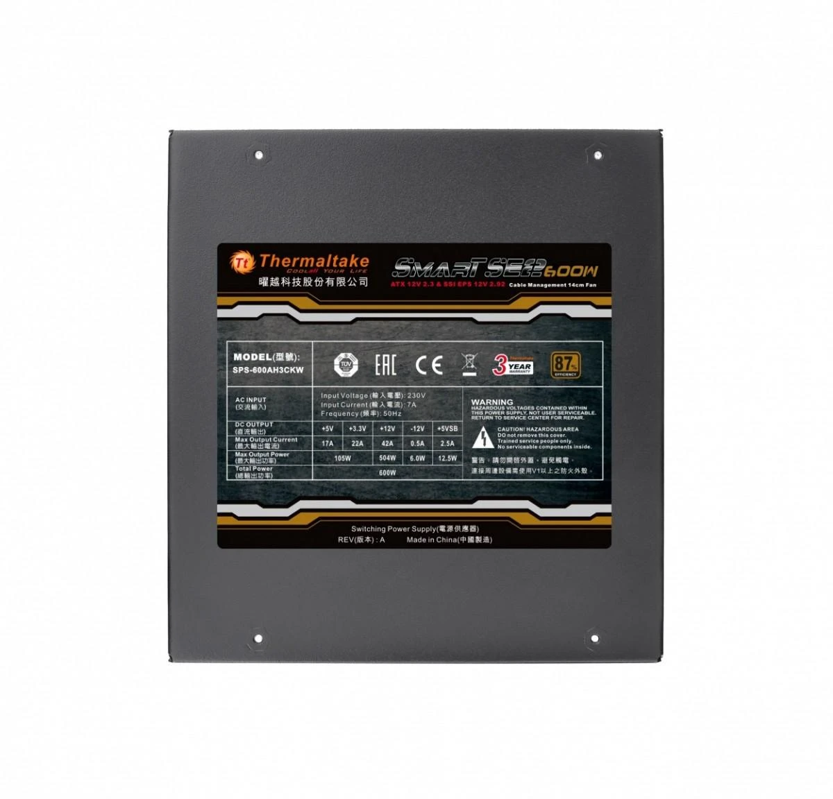 Maitinimo šaltinis Thermaltake Smart SE2 600W PS-SPS-0600MNSAWE-1 (600 W, aktyvus, 120 mm)