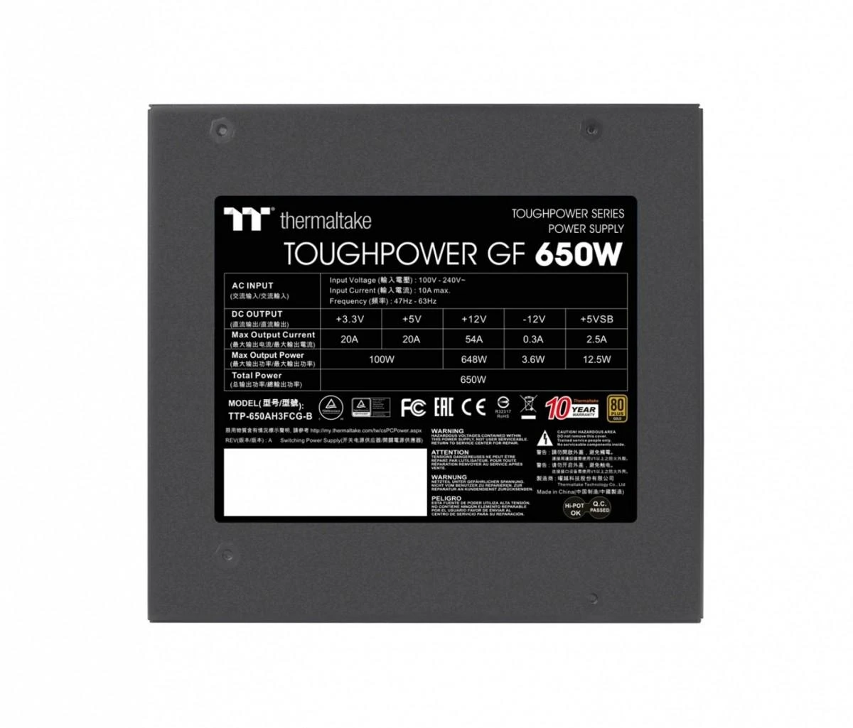 Maitinimo blokas Thermaltake Toughpower  ATX 650W Gold / 20+4 pin ATX Juodas