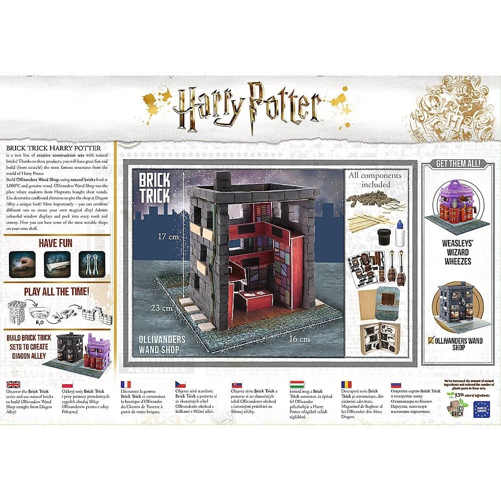 Konstruktorius Trefl Harry Potter Olivanders Wand Shop, 230 d.