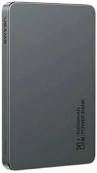 USAMS indukcinė išorinė baterija 5000mAh 20W PD greito įkrovimo baltos spalvos CY serijos 5KCD23103 (US-CD231)