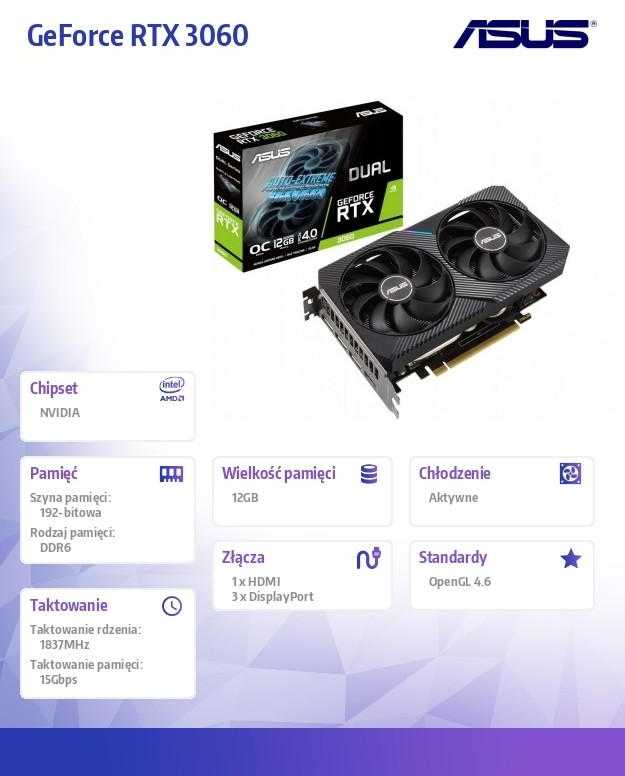 Vaizdo plokštė ASUS GeForce RTX 3060 DUAL 12GB OC V2, GDDR6, PCI Express 4.0