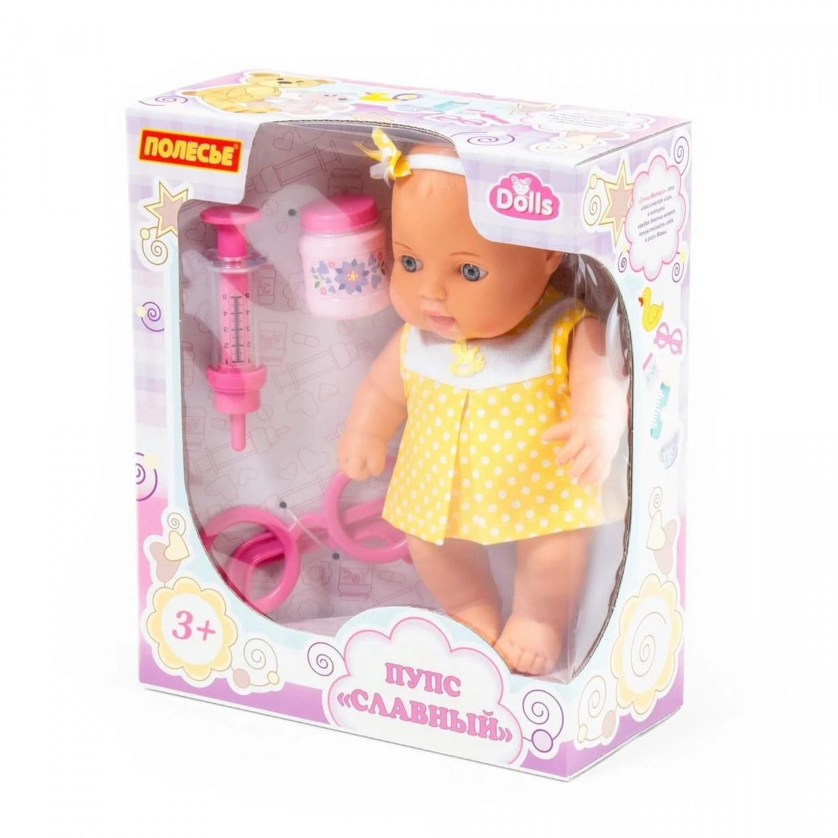 Wader Kūdikis lėlė Lovely Baby Doll 24 cm su gydytojo rinkiniu Polesie