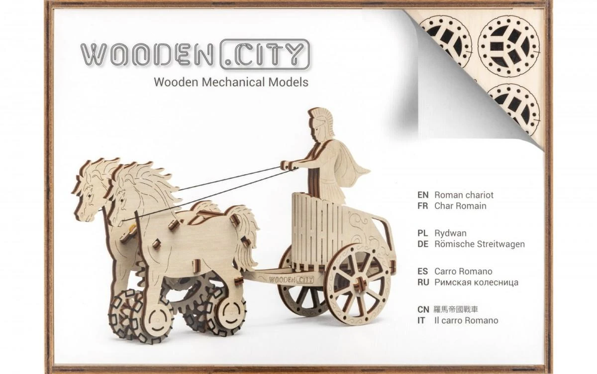 Dėlionė WOODEN CITY 3D Medinis Modelis Romainų Raitelis - Ekologiškas