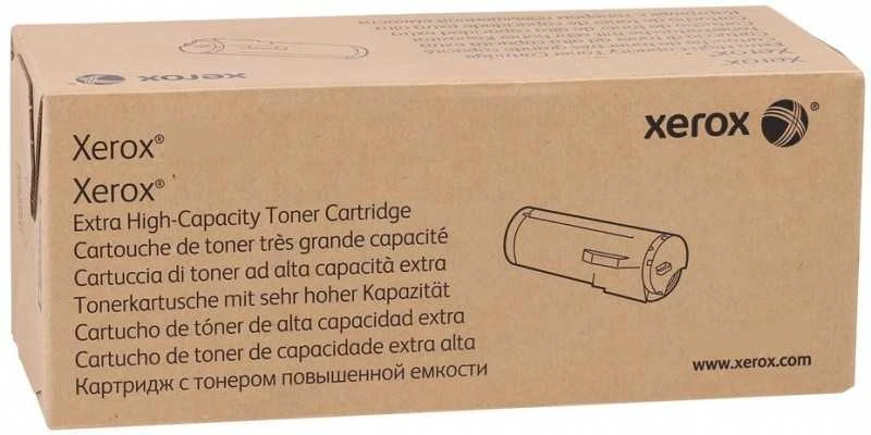 Xerox yra B210/B205/B215 (106R04348), juoda kasetė
