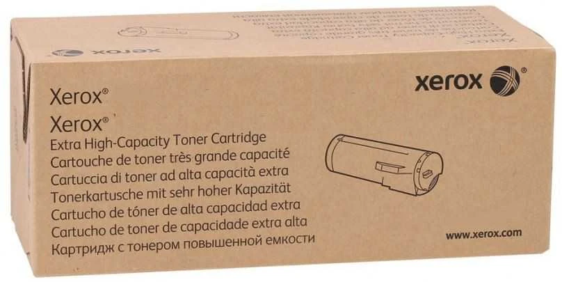 Tonerio Kasetė - Xerox 1,500 Puslapių Juoda