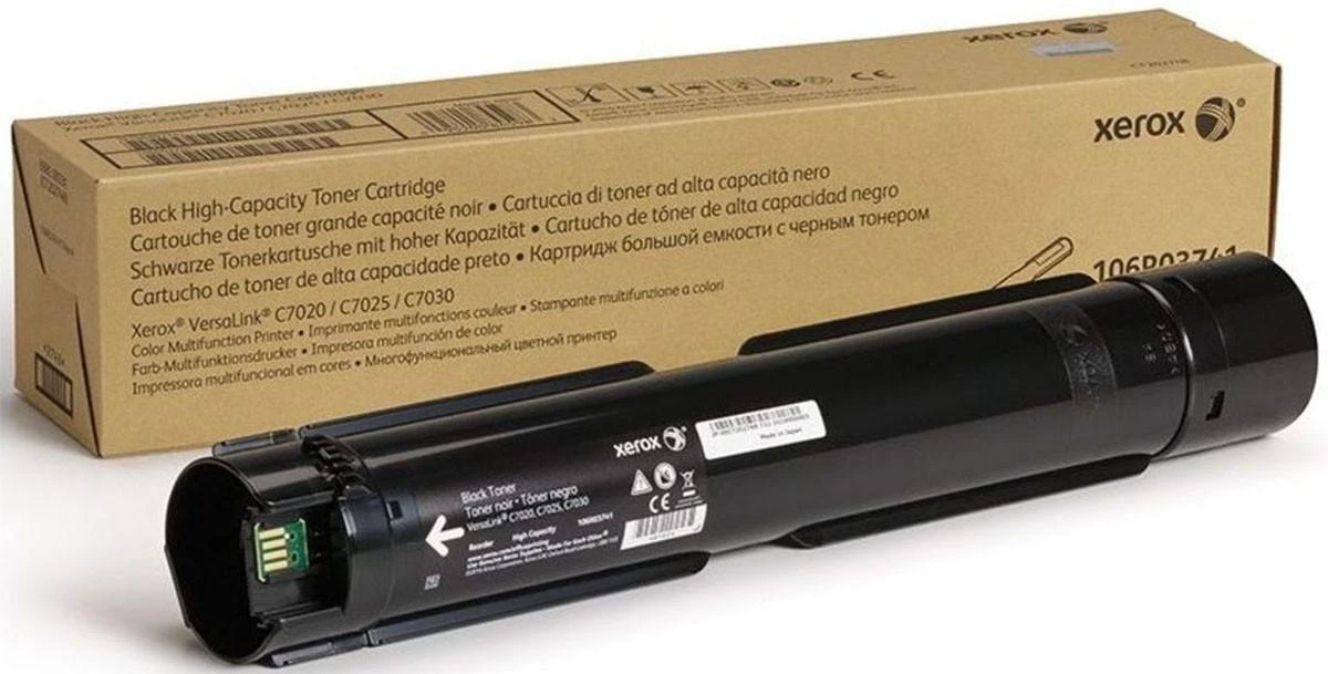 Xerox 106R03745 23.6k C7020/C7025/C7030 (106R03745), juoda kasetė