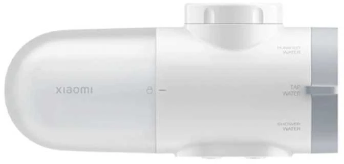Xiaomi | Faucet Vanduo Purifier, Baltas