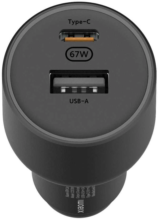 XIAOMI 67W automobilinis įkroviklis USB-A + Type-C