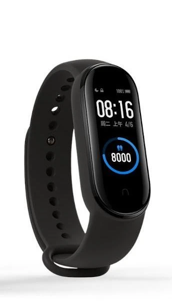 Išmanioji apyrankė Xiaomi Mi Band 5, Juodos spalvos