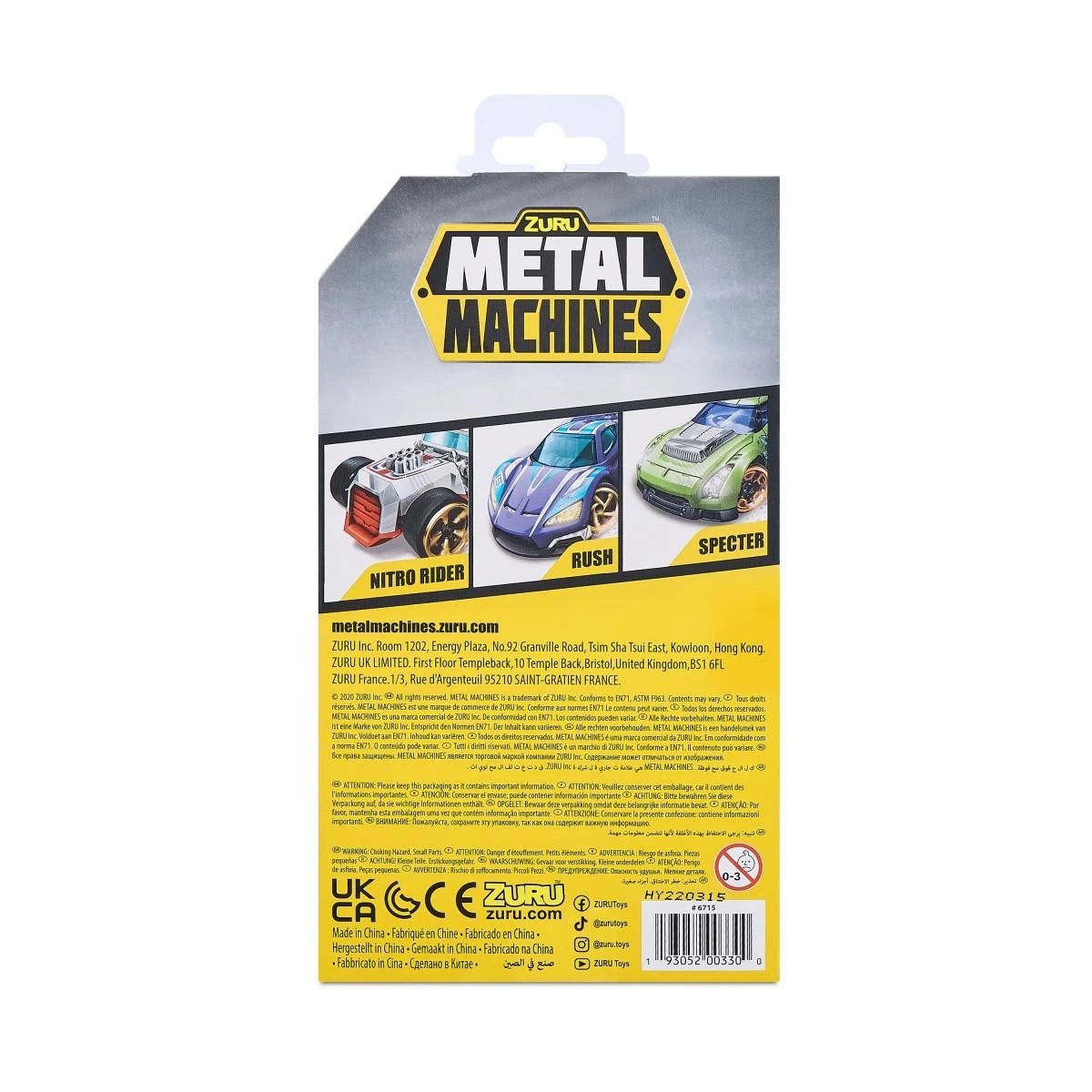 Metal_Machin Automobilių rinkinys Zuru Metal Machines 6715
