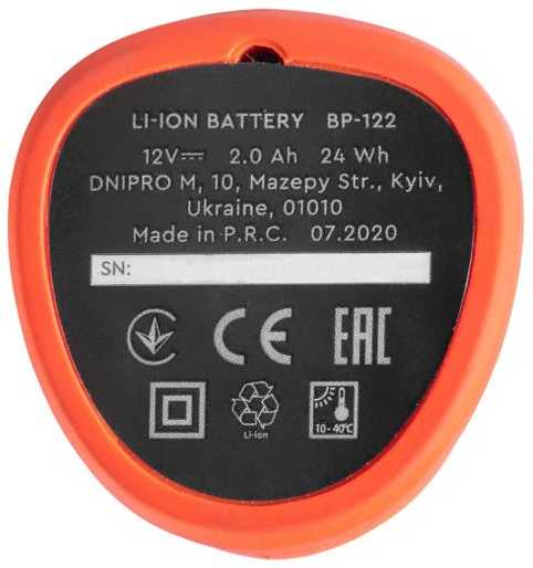 Baterija Li-Ion 12V, 2.0Ah BP-122 DNIPRO-M