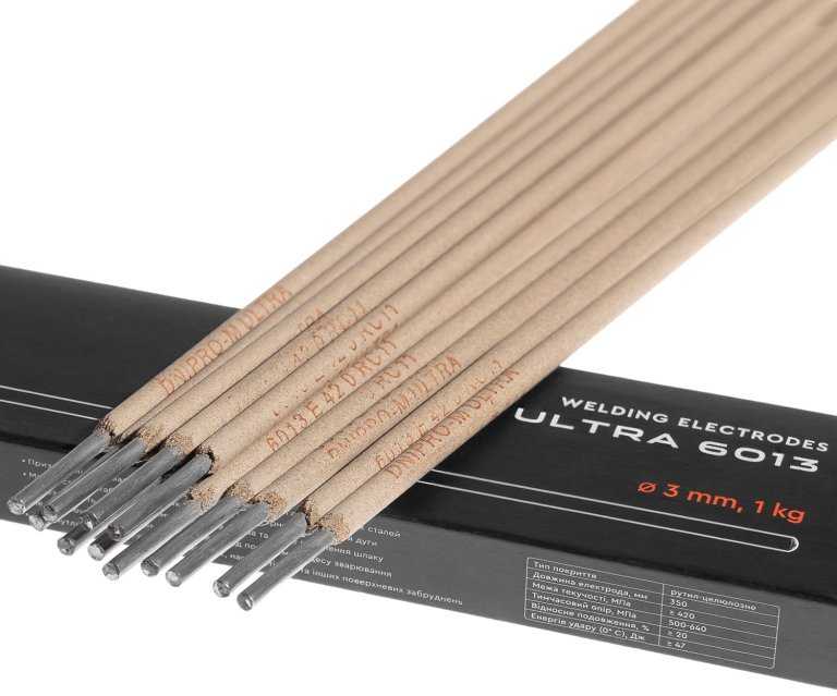 Elektrodas 3mm 1,0kg Ultra 6013 DNIPRO-M