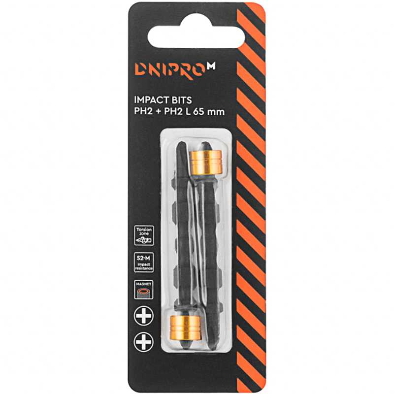 Kryžminis antgalis PH2, 65mm (2vnt.) 49753007 DNIPRO-M