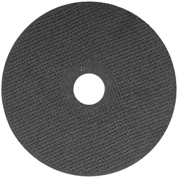 Pjovimo diskas Ø125x1.0x22.23mm Ultra (10vnt.) DNIPRO-M