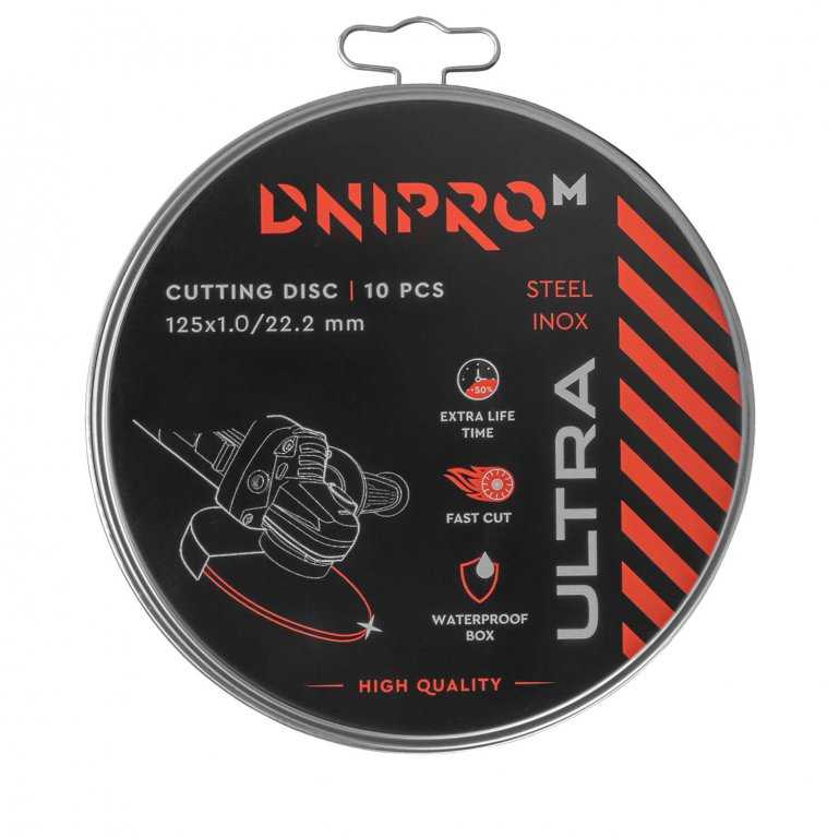 Pjovimo diskas Ø125x1.0x22.23mm Ultra (10vnt.) DNIPRO-M