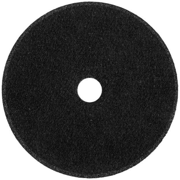 Pjovimo diskas 76x1,0x10mm Ultra (5vnt.) DNIPRO-M
