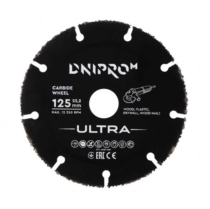 Pjovimo diskas medienai, plastikui ULTRA 125x1x22.2mm DNIPRO-M
