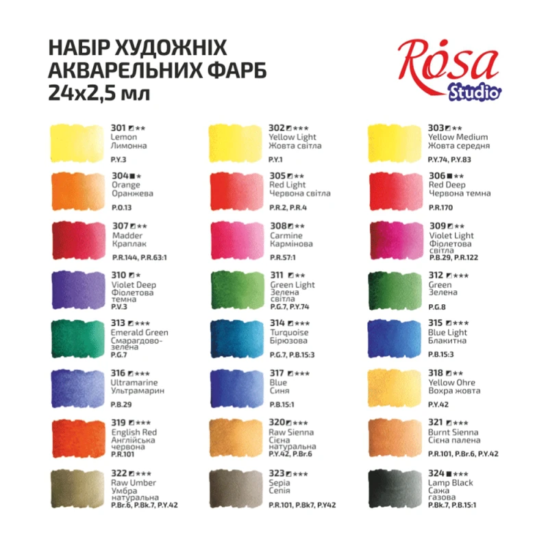 Akvarelinių dažų rinkinys kubeliais ROSA Studio 24 sp