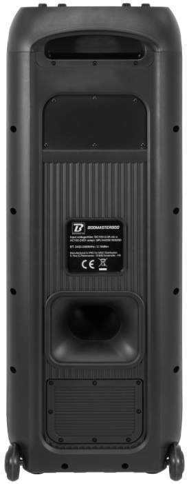 Boomtone Dj Nešiojama akumuliatorinė garso sistema Boomtone Master 900