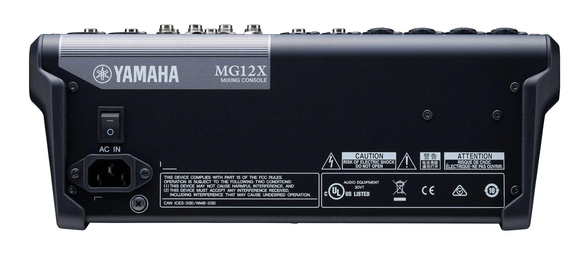 Garso pultas YAMAHA MG12X