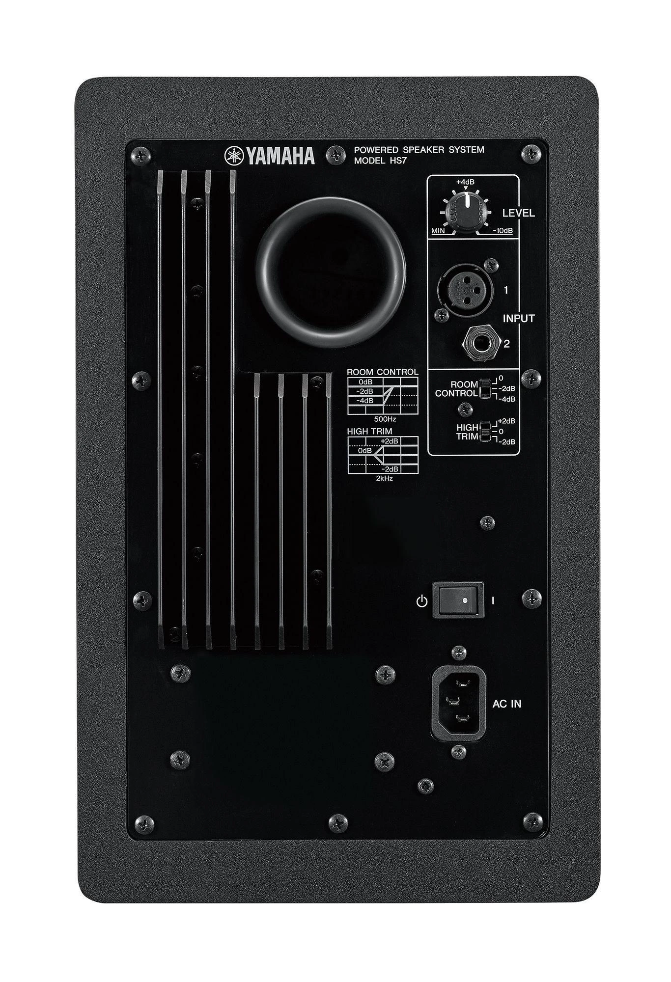 Studijinė monitorinė kolonėlė Yamaha HS7