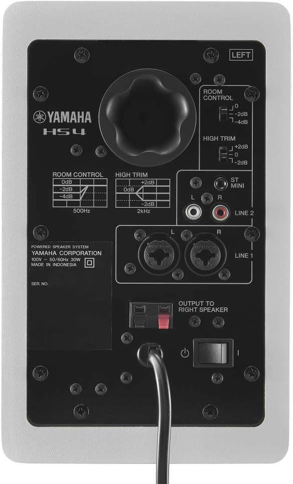 Kompiuterio kolonėlės Studijinės monitorinės kolonėlės Yamaha HS4 baltos