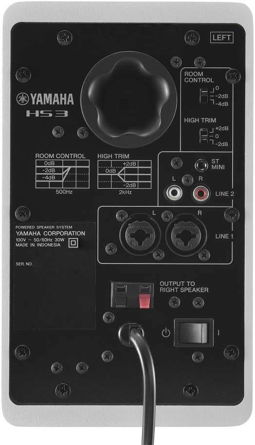Kompiuterio kolonėlės Studijinės monitorinės kolonėlės Yamaha HS3 baltos
