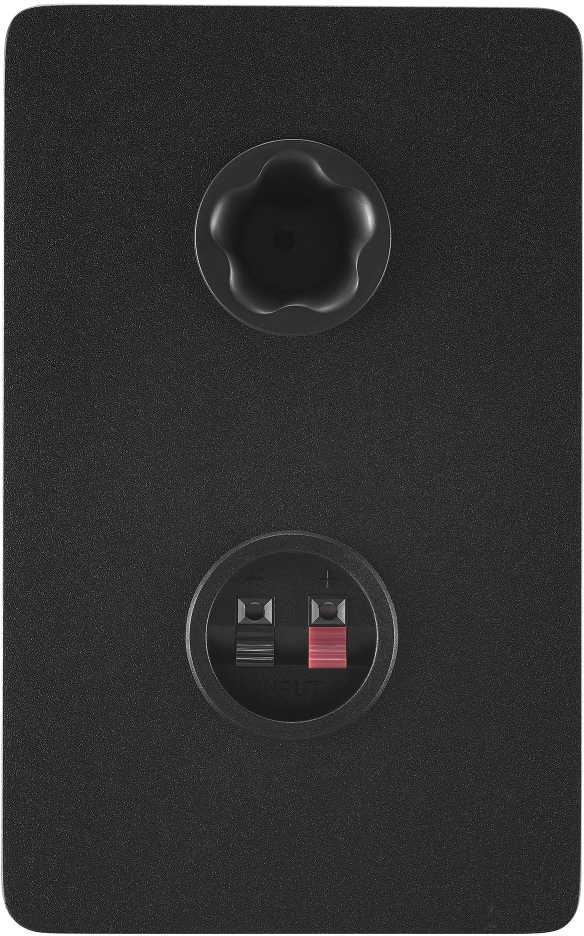 Studijinės monitorinės kolonėlės Yamaha HS4 juodos