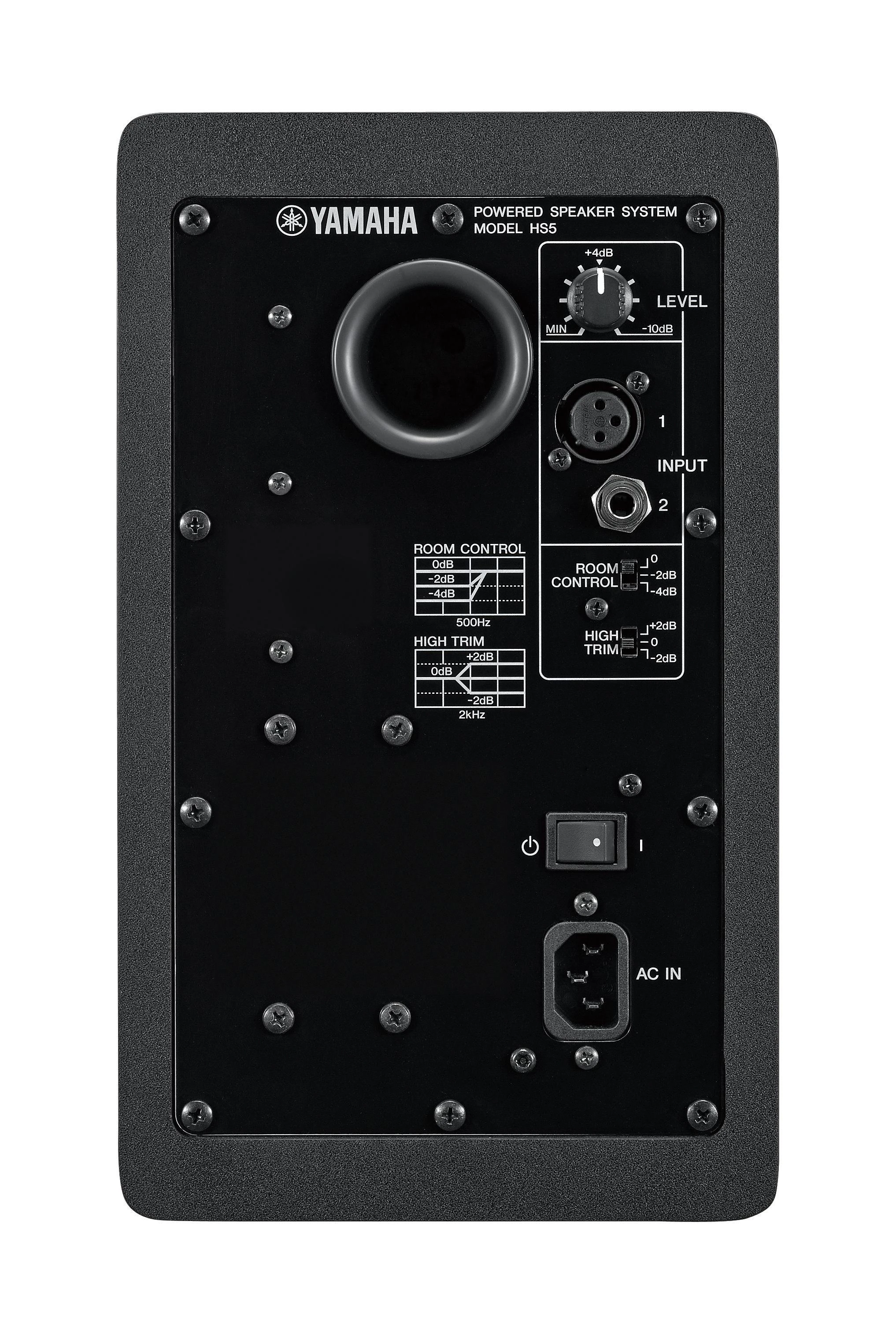 Kompiuterio kolonėlės Studijinė monitorinė kolonėlė Yamaha HS5