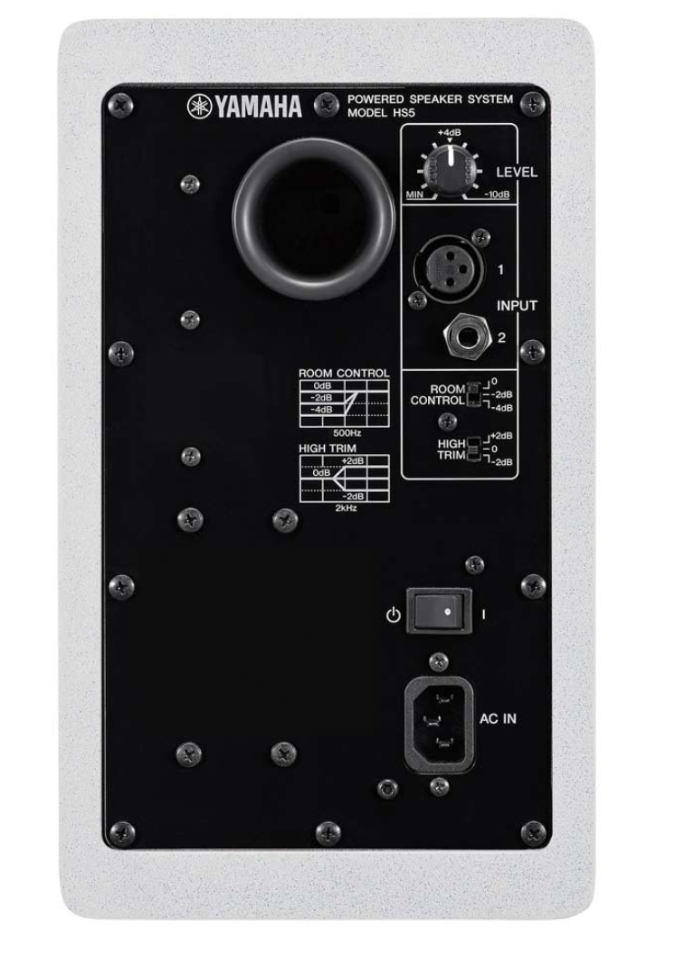 Kompiuterio kolonėlės Studijinė monitorinė kolonėlė Yamaha HS5 WH