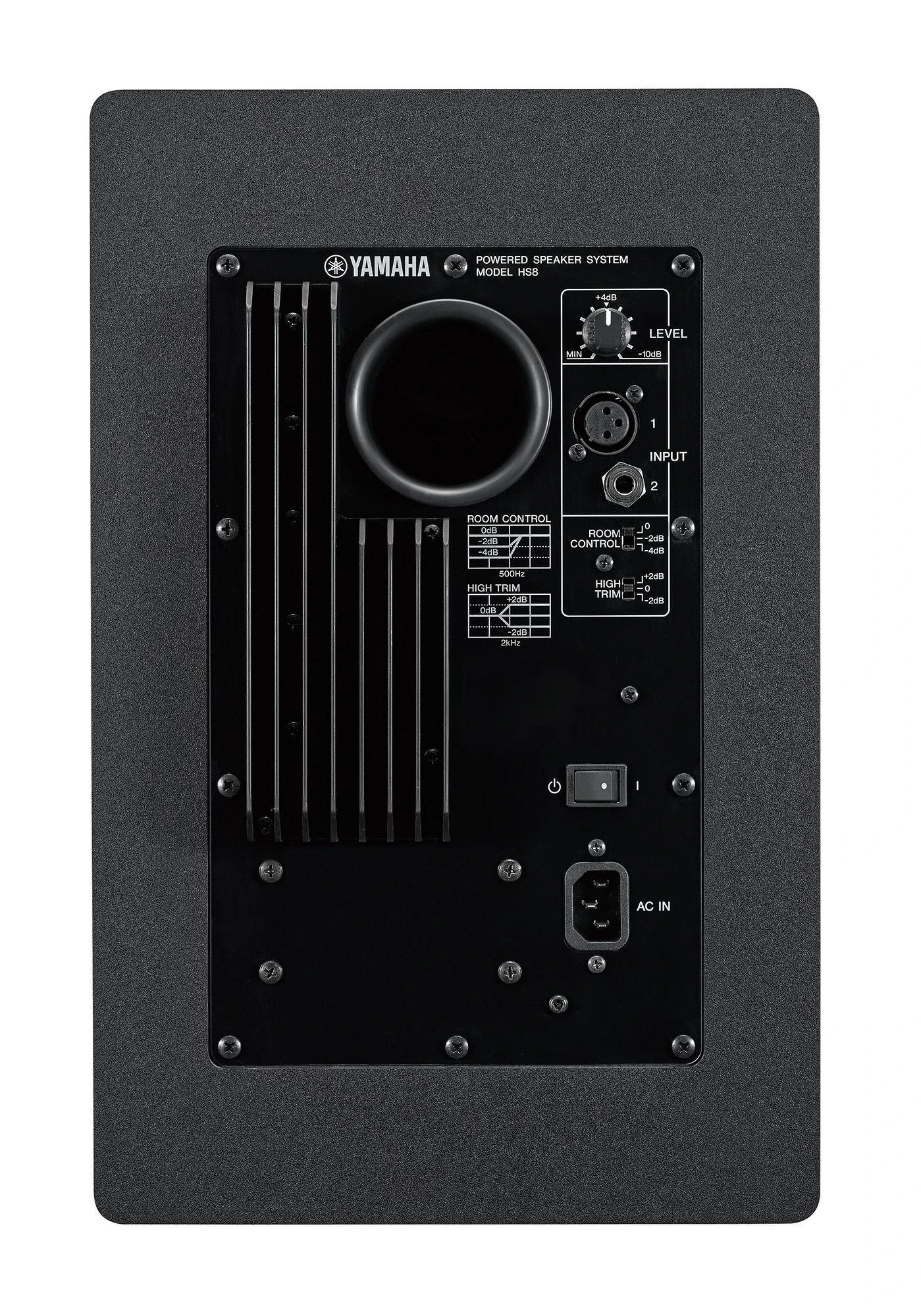 Studijinė monitorinė kolonėlė Yamaha HS8