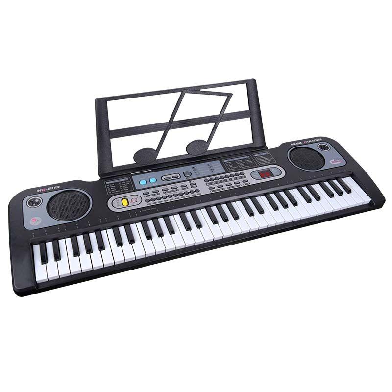 Vaikiškas sintezatorius MQ 6119 KEYBOARD