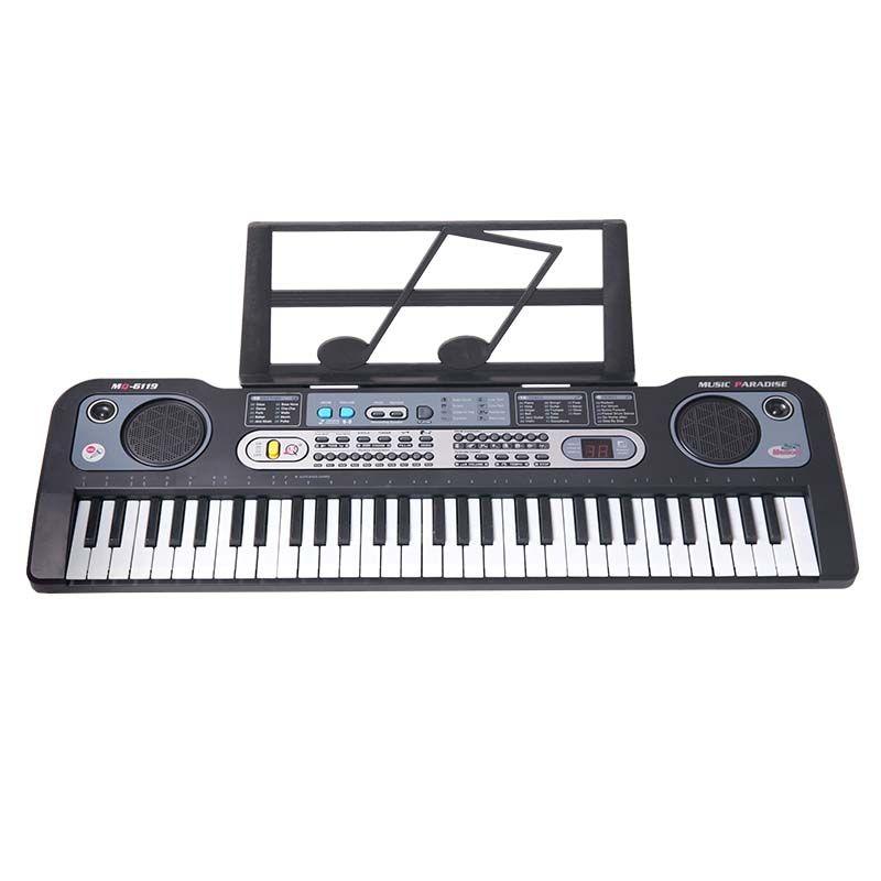 Vaikiškas sintezatorius MQ 6119 KEYBOARD