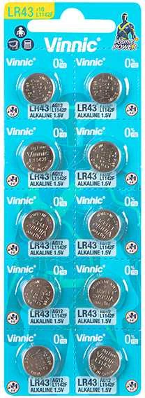 Bateria AG12 blister L1142 10vnt
