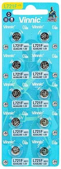 Vinnic L721F AG11 sagos baterijų pakuotė