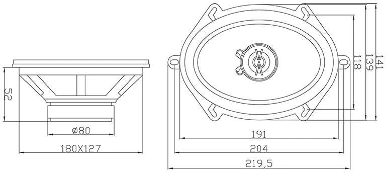 Blow Pūskite Garsiakalbis 180W WH-5703 5x7" FORD