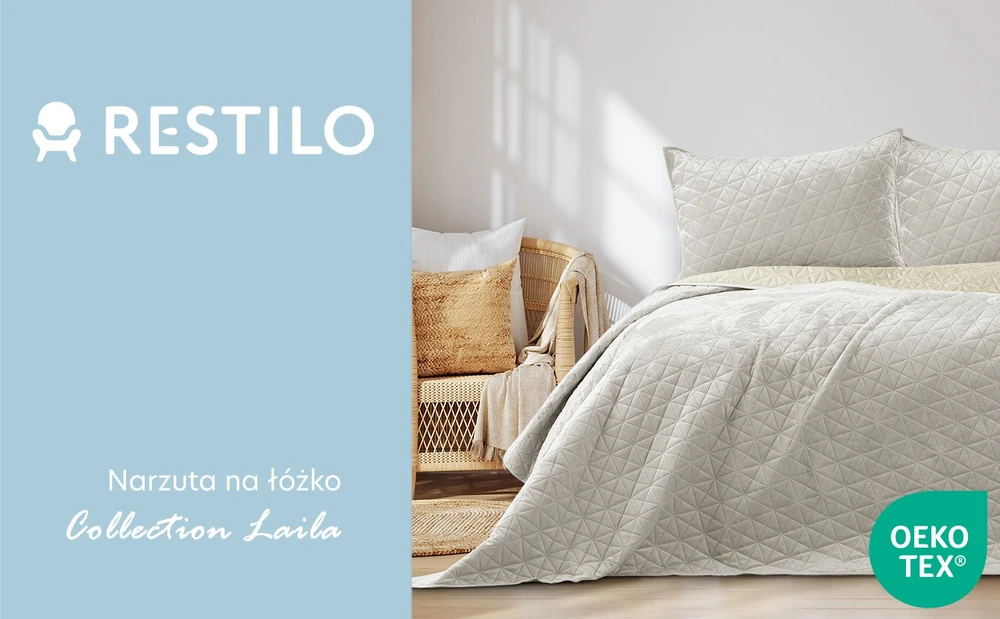 Lovatiesė smėlio spalvos 260×280 cm