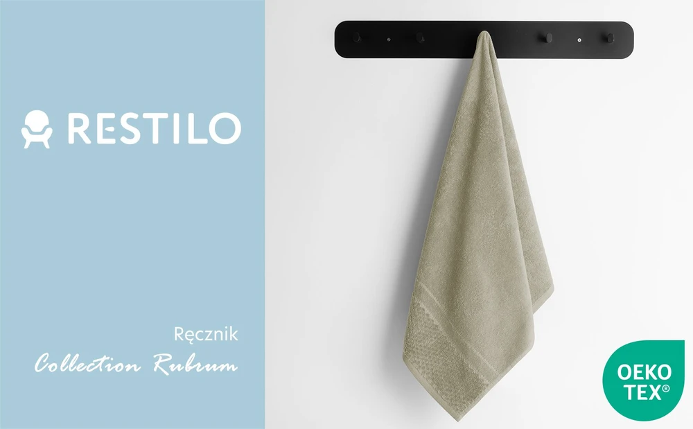 AmeliaHome Rankšluostis AH RUBRUM BEIGE 50x90
