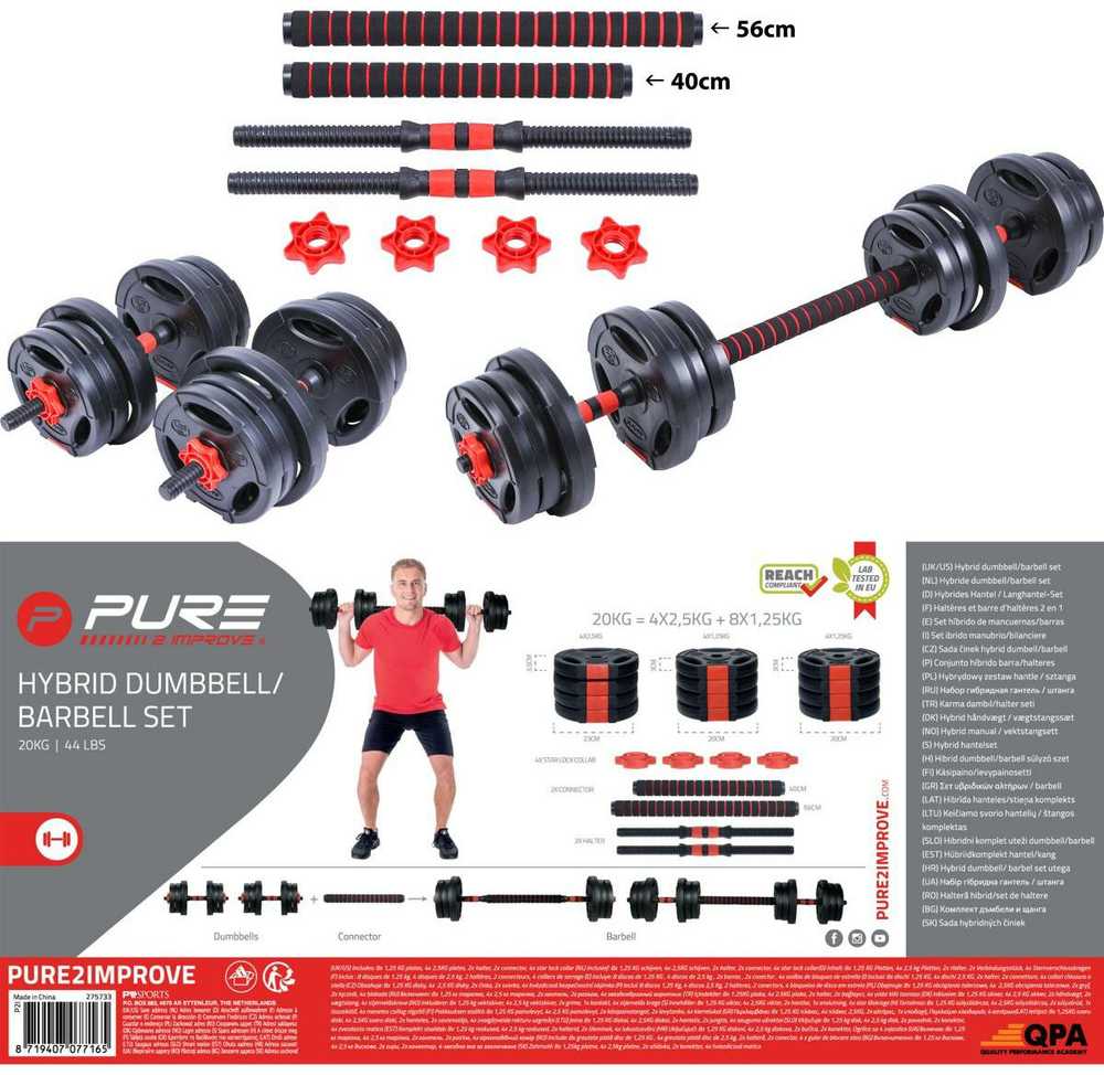 Sulankiojamas kompozitinis štangos ir hantelių rinkinys 20 kg Pure 2 Improve