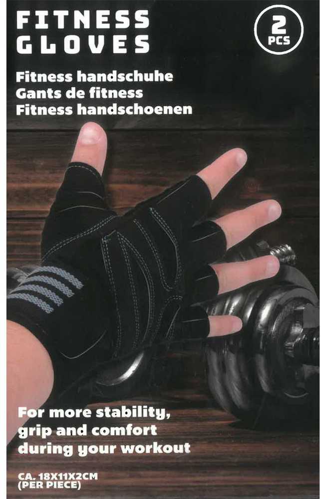 Umbro Enero FITNESO PIRŠTINĖS L