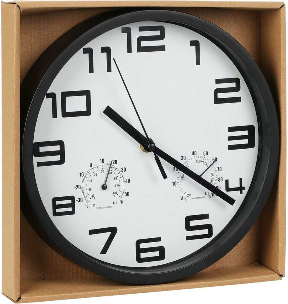 Excellent Houseware Sieninis laikrodis 25cm su termometru baltas
