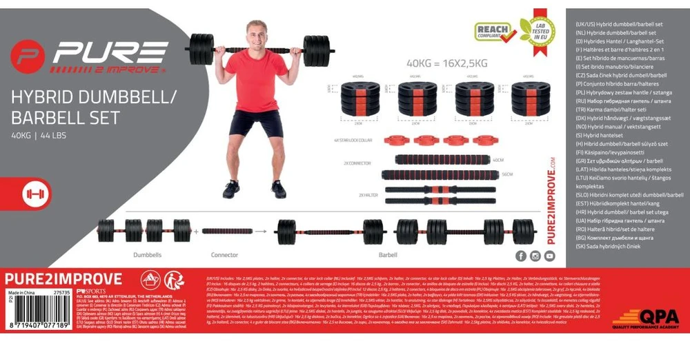 Victoria Sport Kompozitinė štanga 40 kg namams