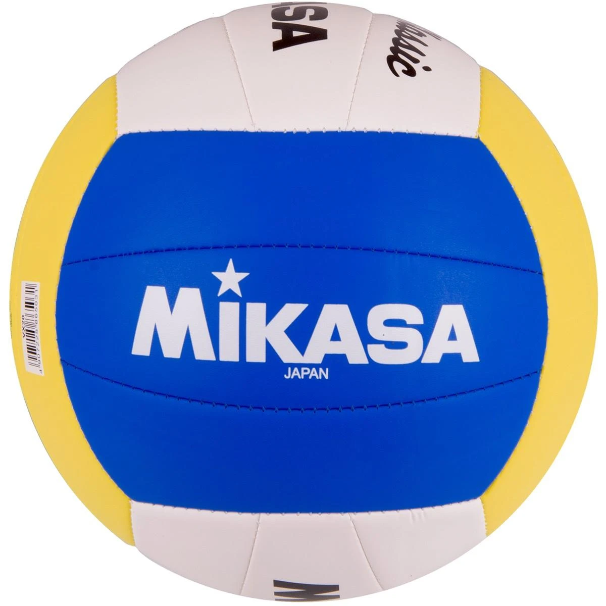 mikasa vx20 paplūdimio tinklinio kamuolys