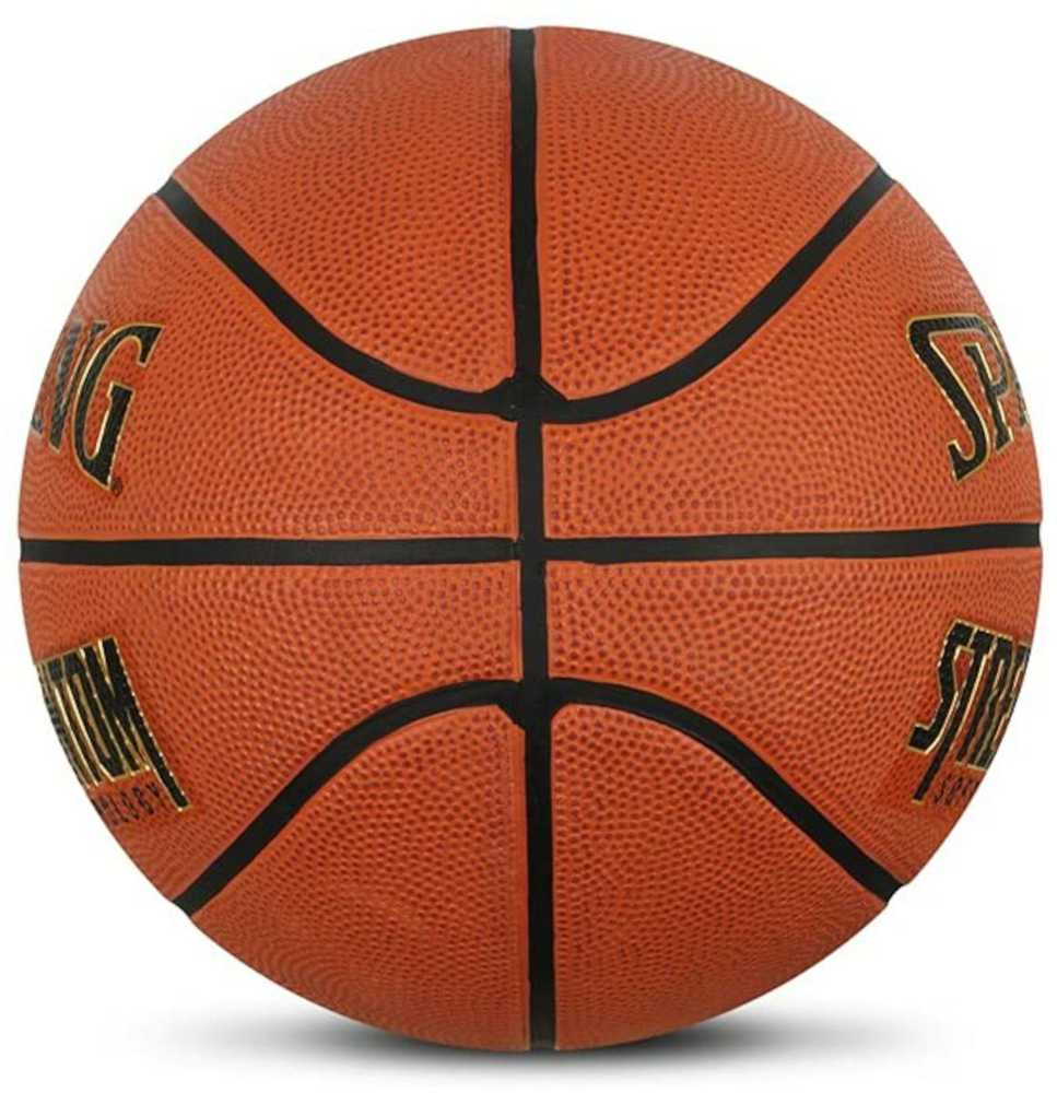 Krepšinio kamuolys Spalding Phantom oranžinė 84387Z (7)