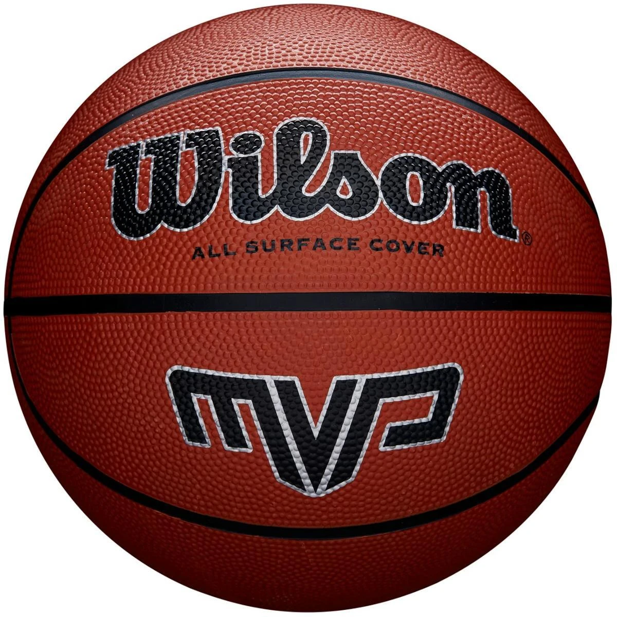 krepšinio kamuolys Wilson MVP dydis 5 rudas