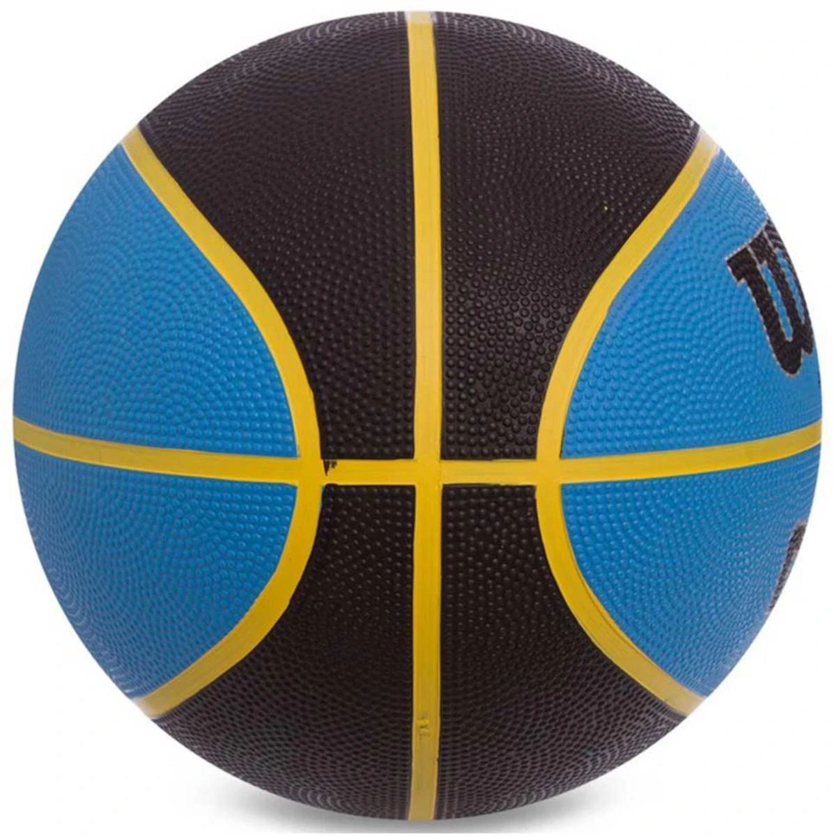 Wilson MVP 7 Krepsinio Kamuolio WTB9019XB07