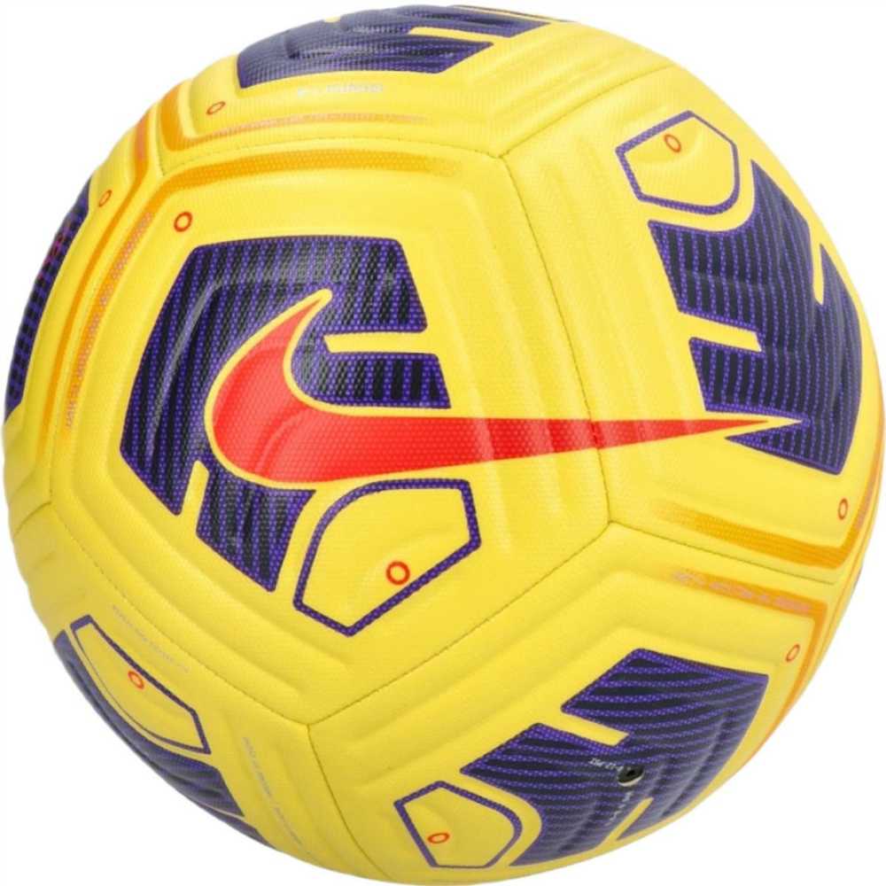 Futbolo kamuolys Nike Academy Team dydis 5 - Geltonas