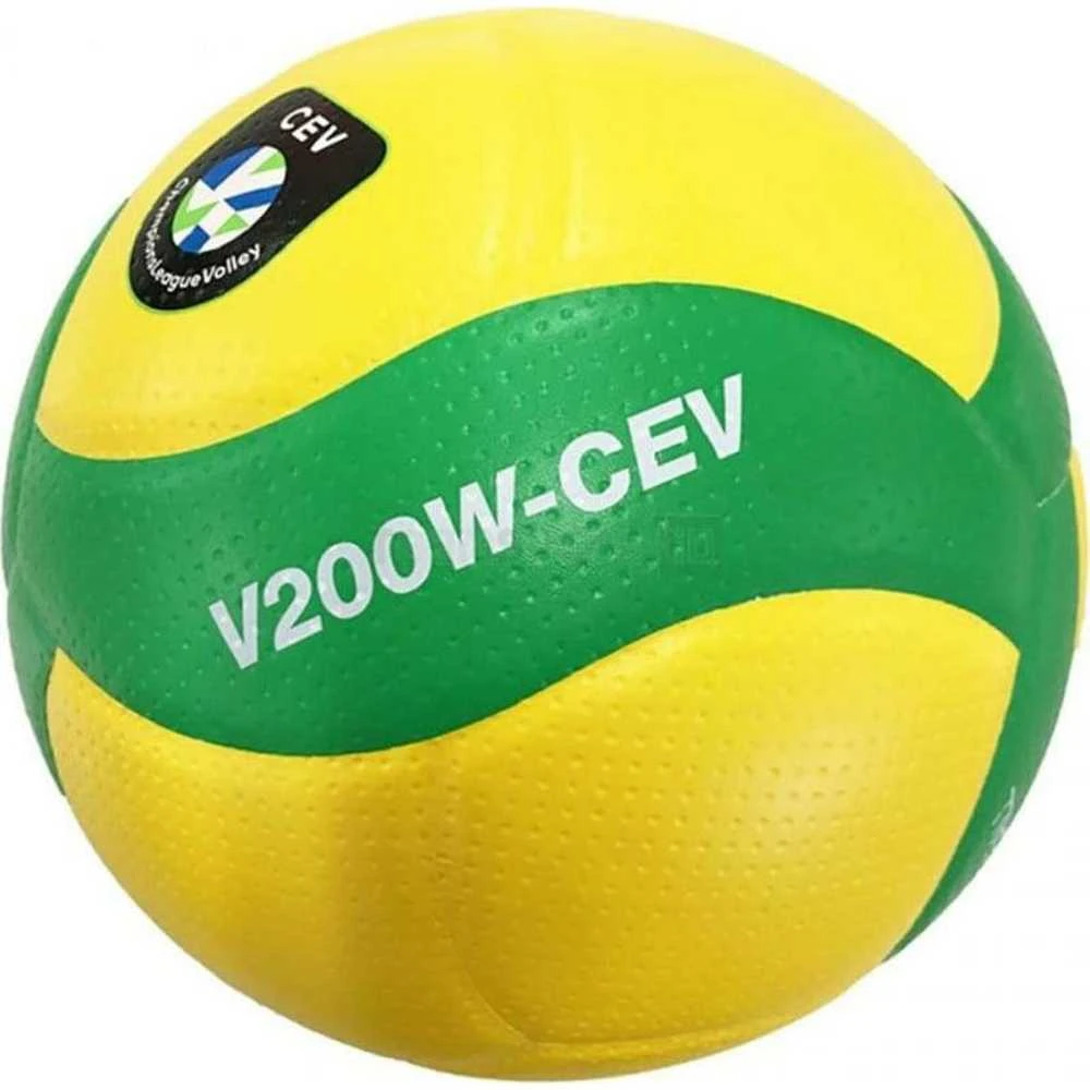 Mikasa V200W CEV rungtynių tinklinio kamuolys